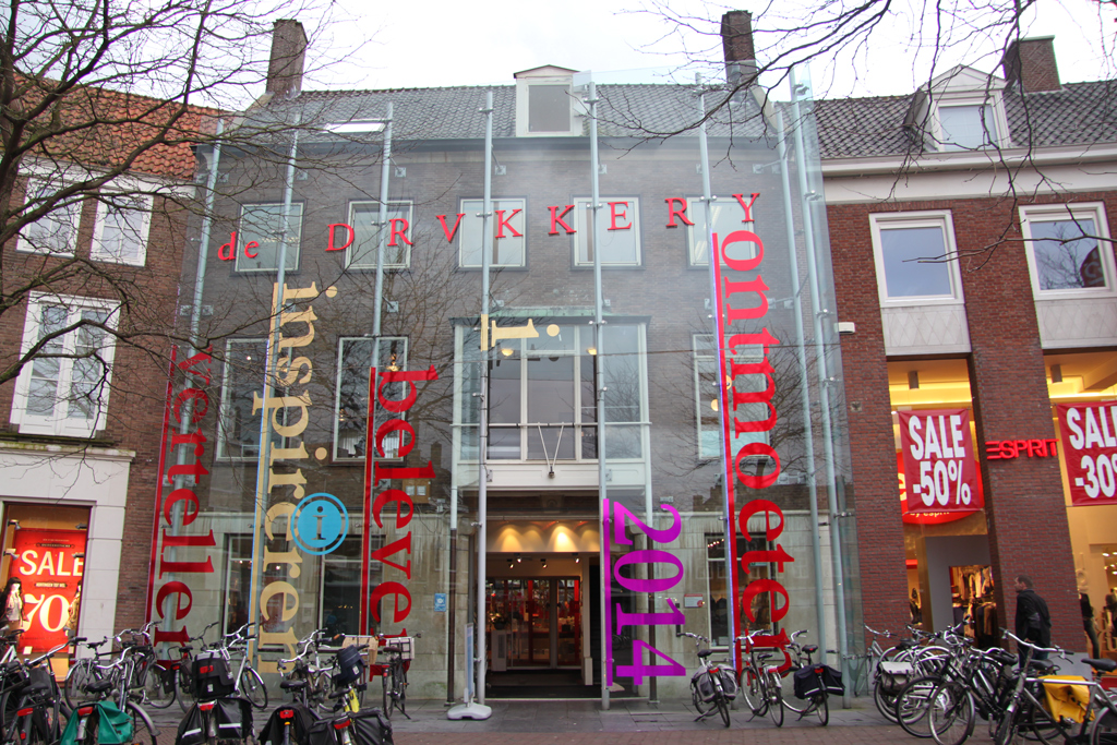 Foto van De Drvkkery