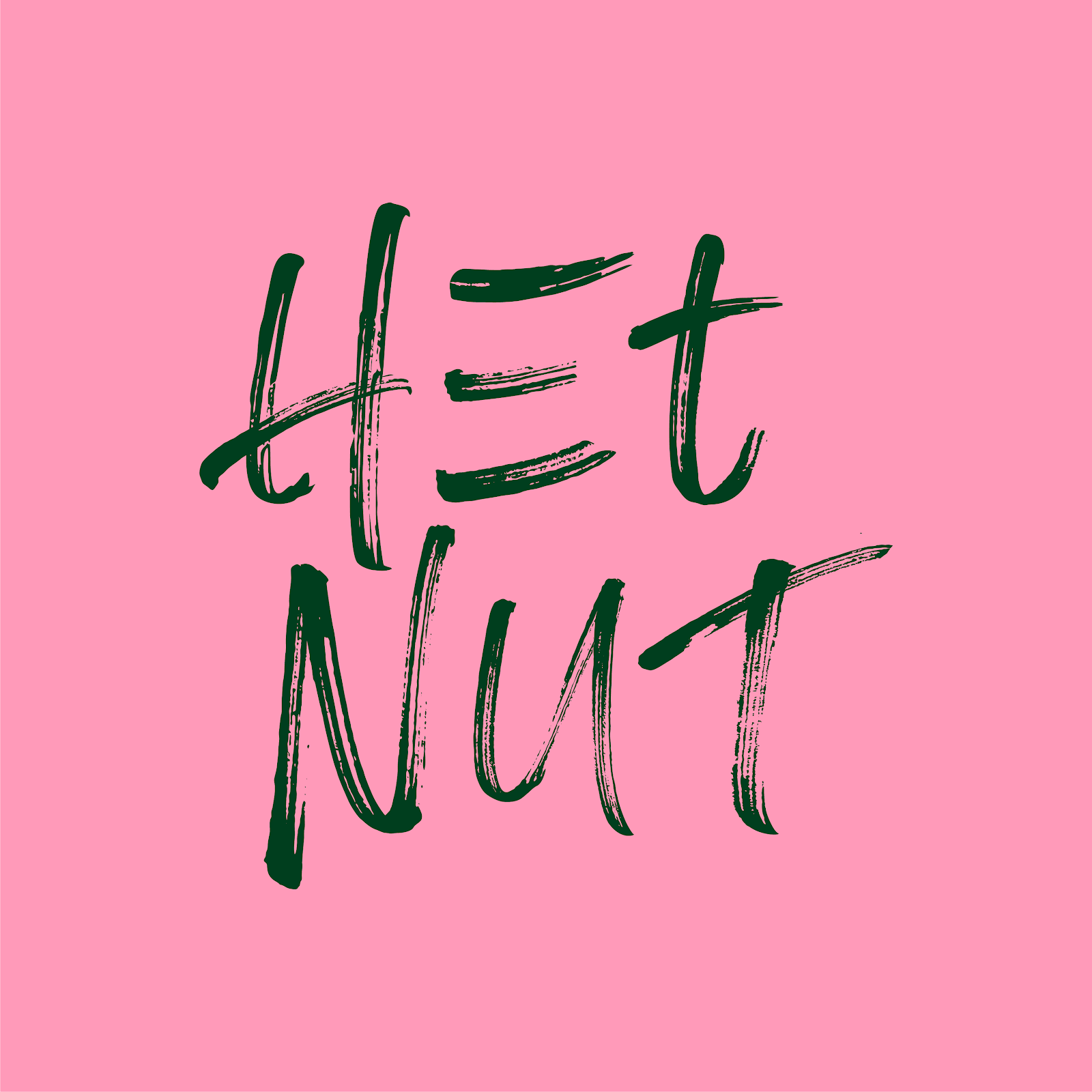Foto van Het Nut (Het Nut, boutique eventlocaties)