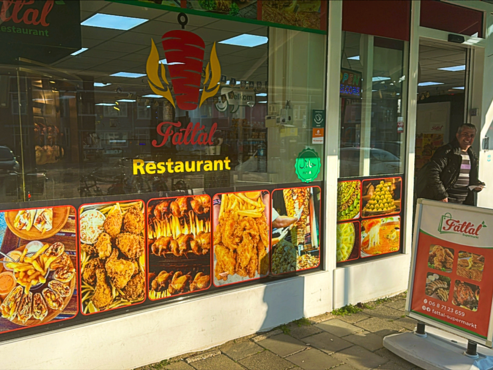 Foto van Fattal Food Restaurant