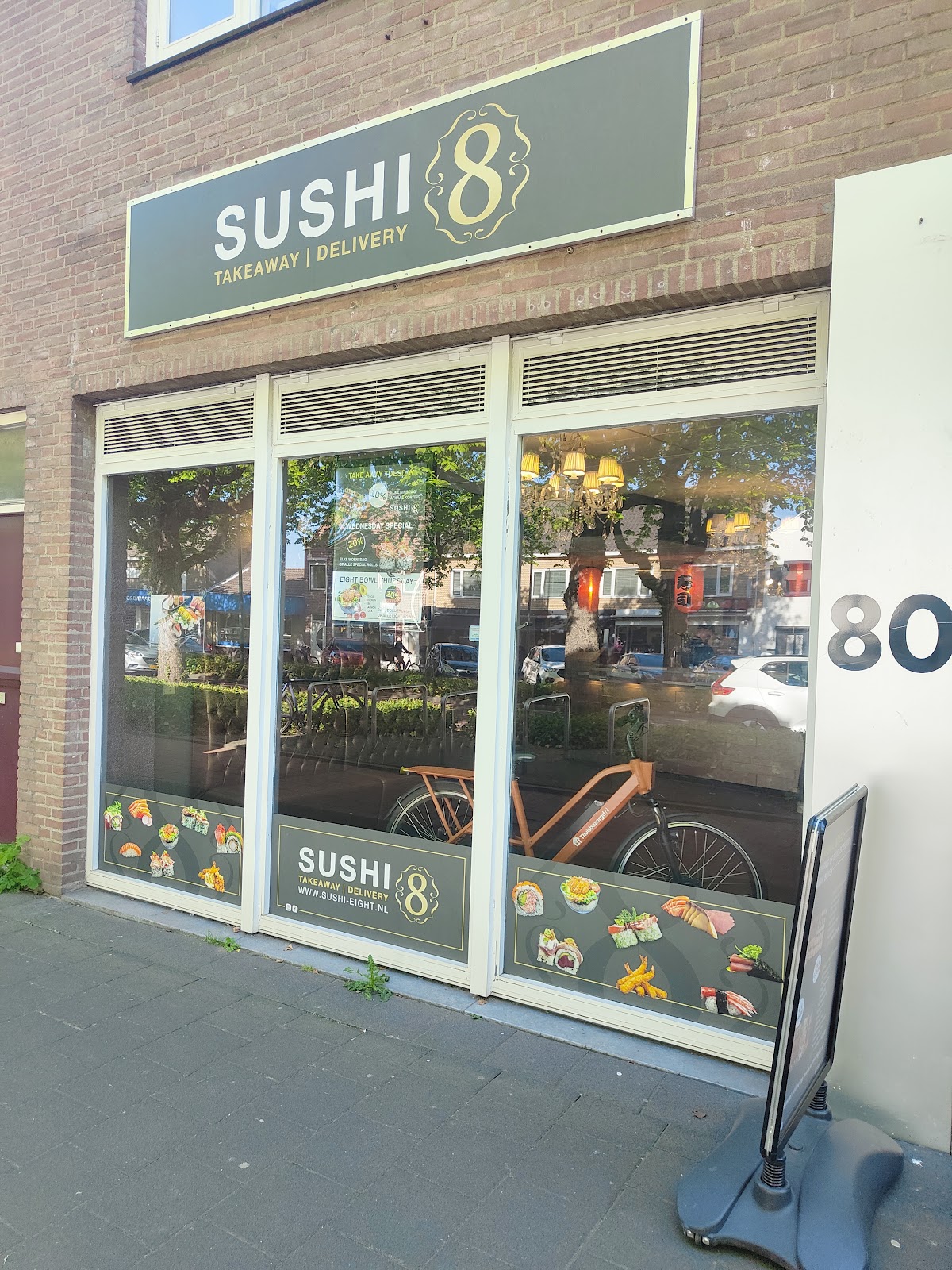 Foto van Sushi Eight Etten-Leur