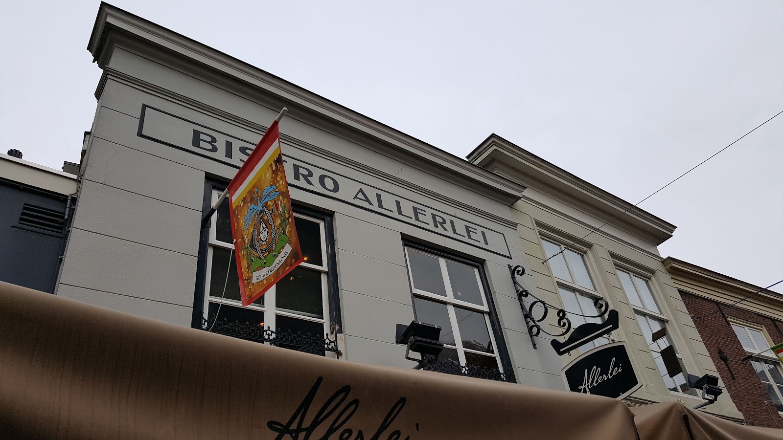Foto van Restaurant Allerlei & Visserij