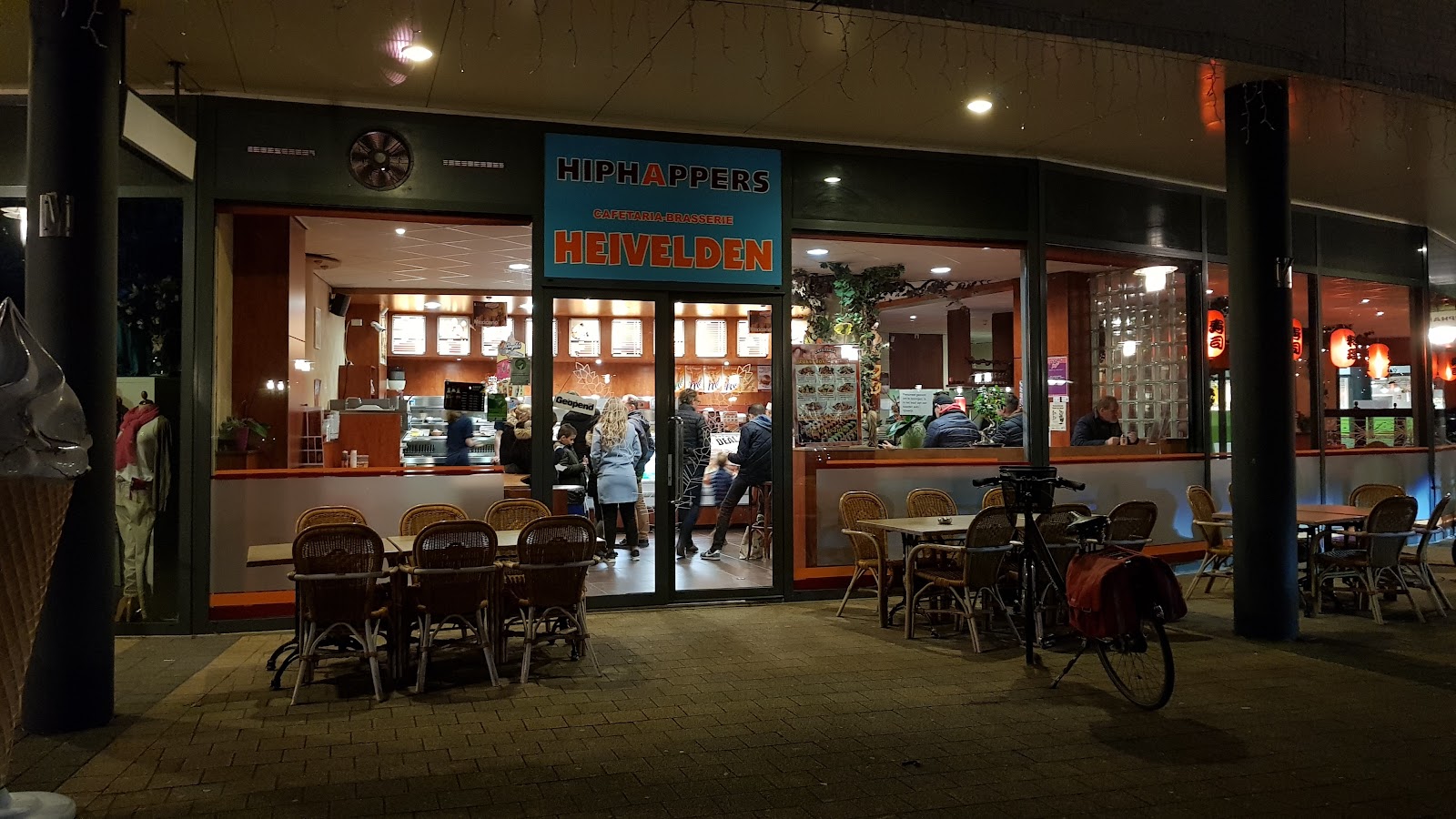 Foto van Cafetaria De Heivelden