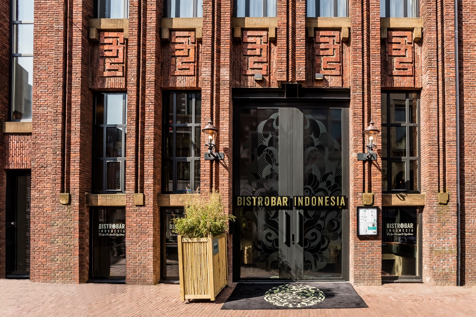 Foto van Bistrobar Indonesia