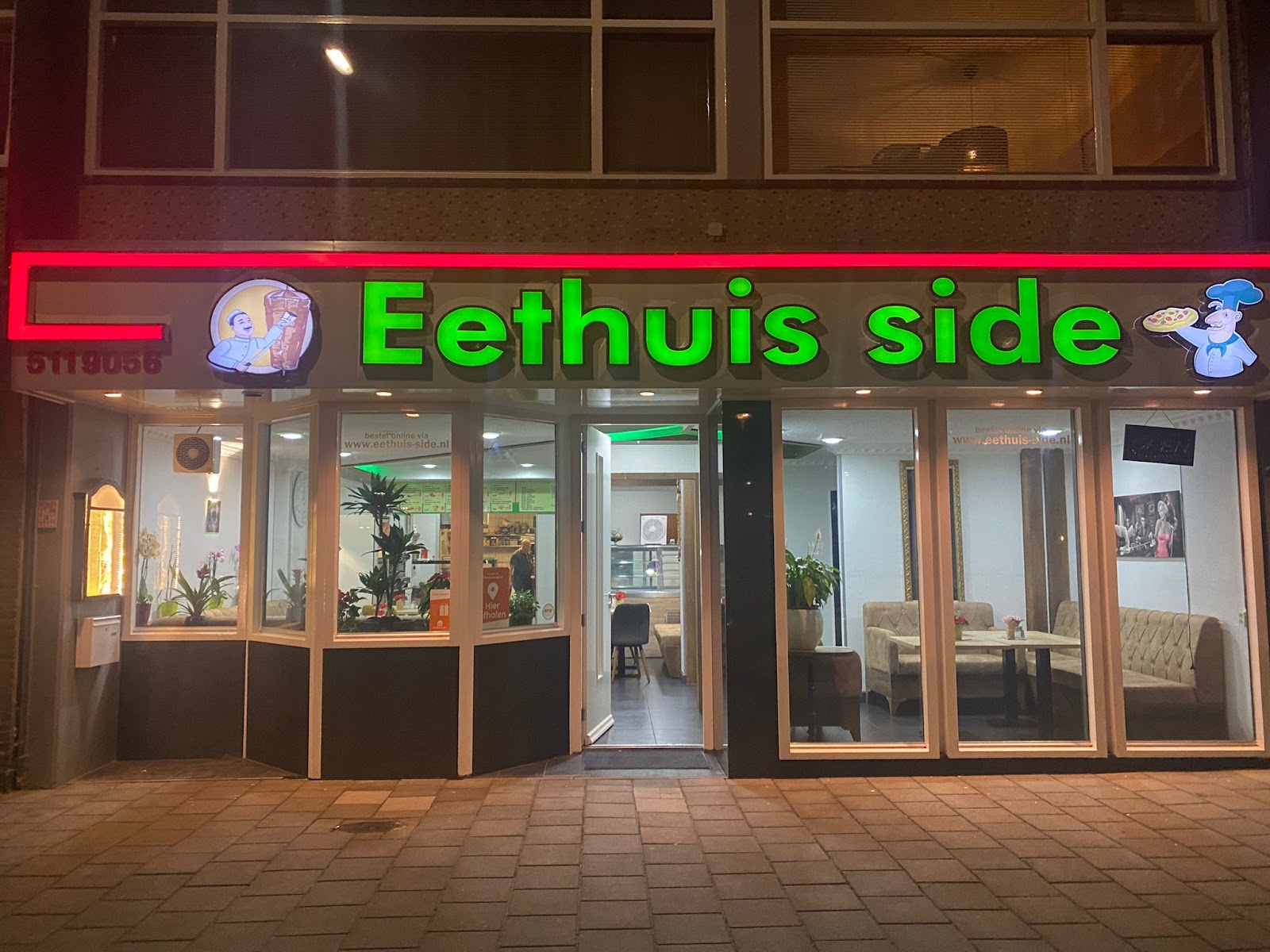 Foto van Eethuis Side