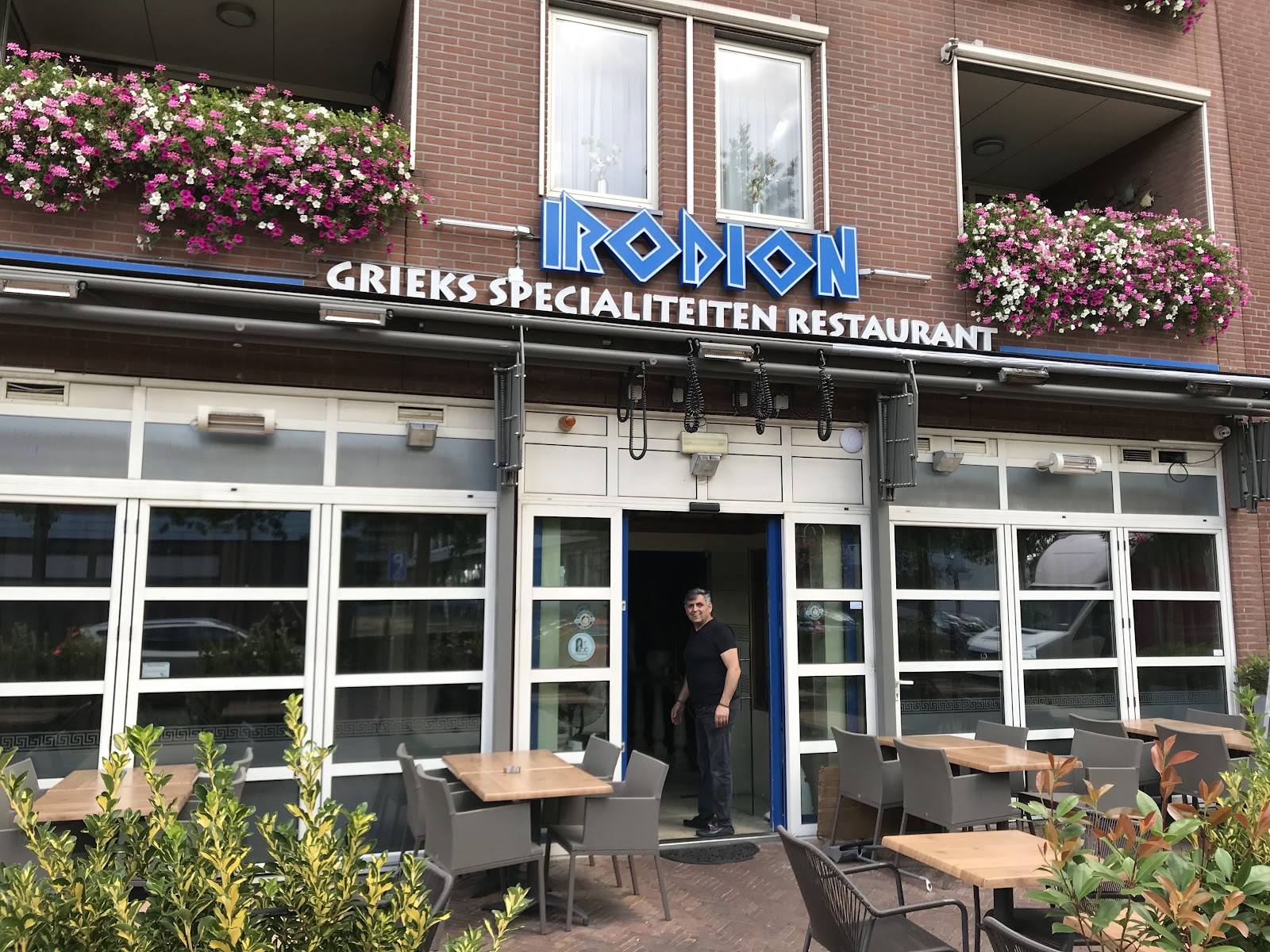 Foto van Irodion