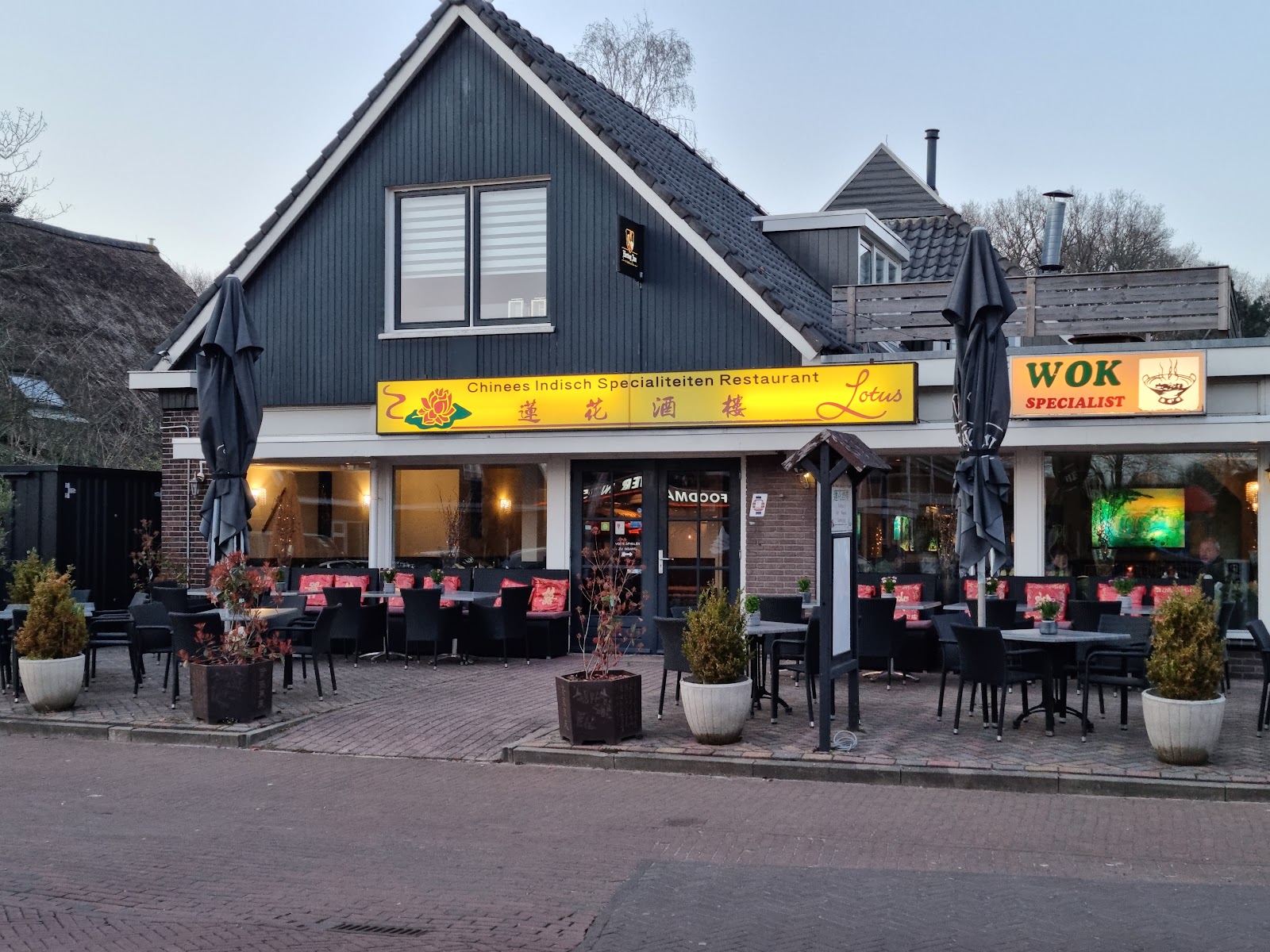 Foto van Restaurant Nieuwe Lotus