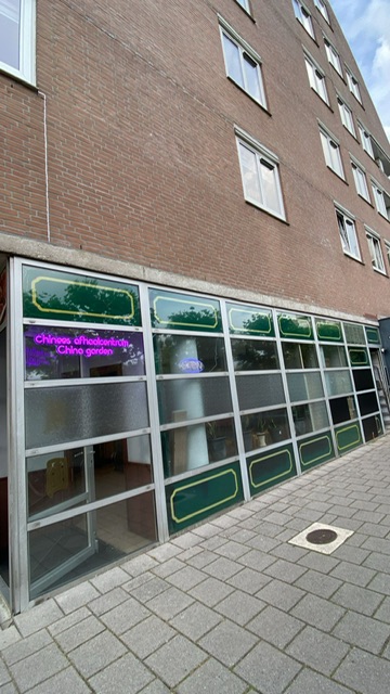 Foto van China Garden