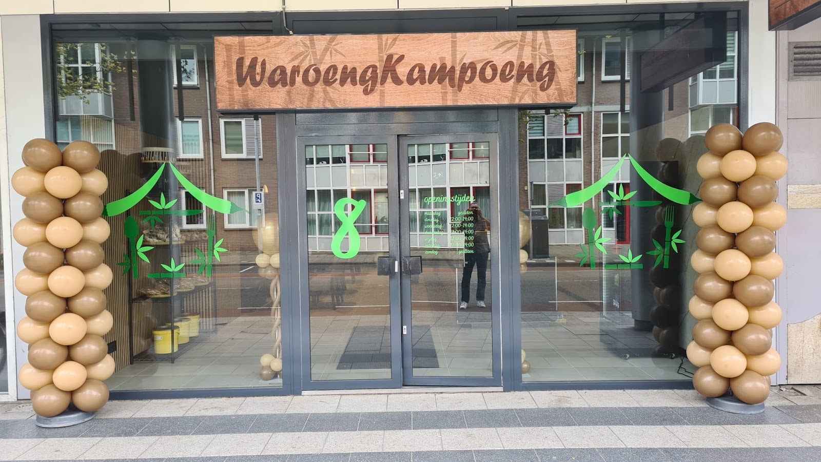 Foto van Waroeng Kampoeng