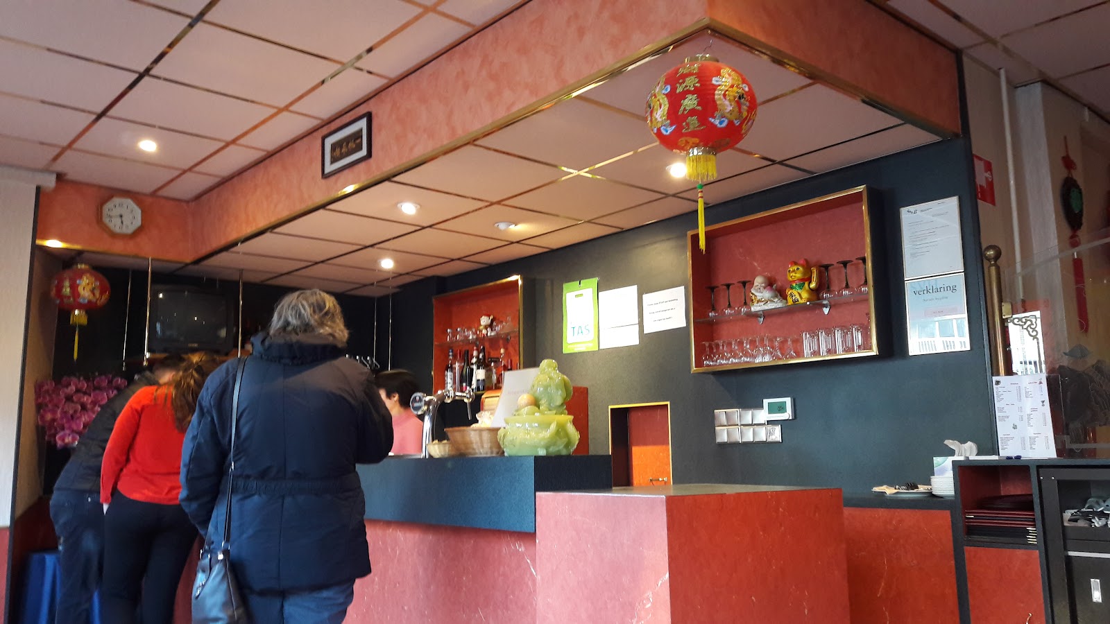 Foto van Chinees-Indisch Restaurant Hong Kong
