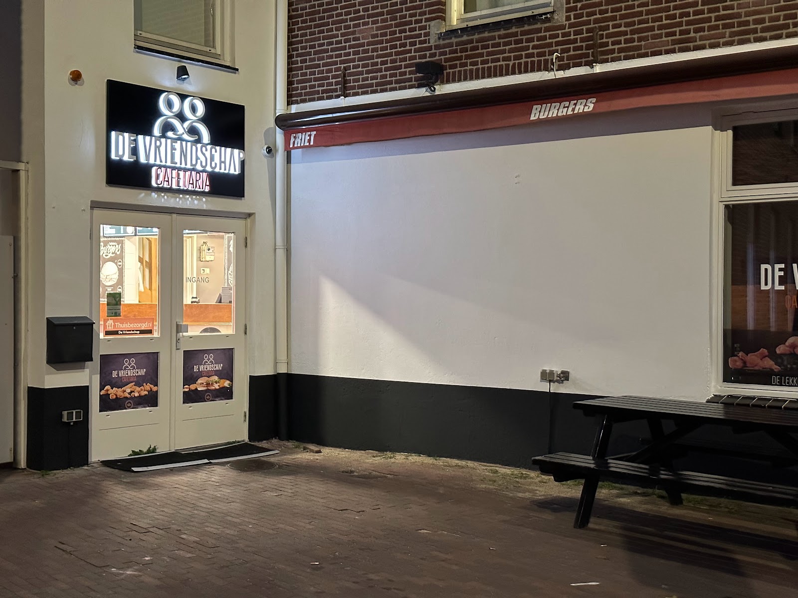 Foto van De Vriendschap (verse friet)