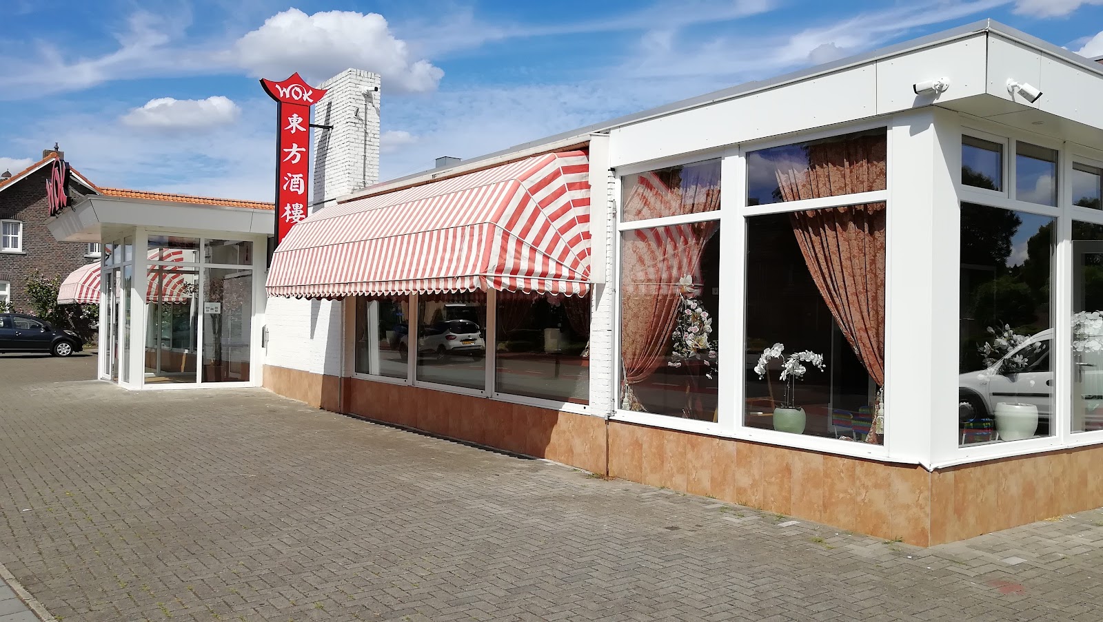 Foto van Oriëntal Delight