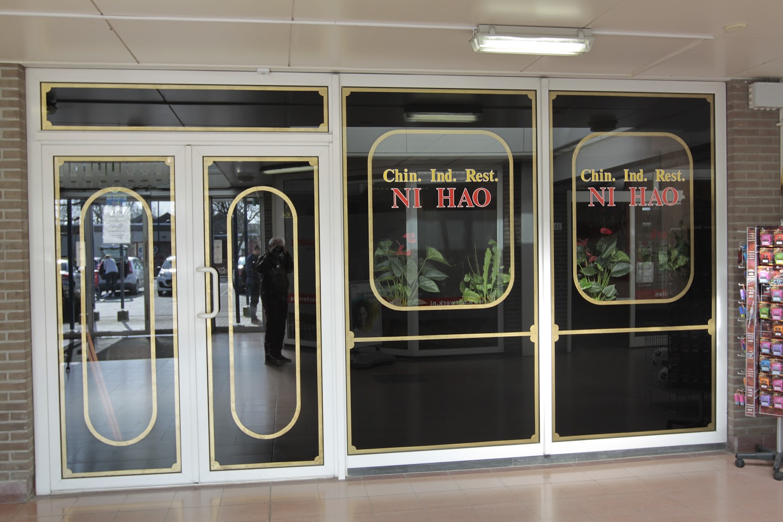 Foto van Chinees Restaurant Ni Hao