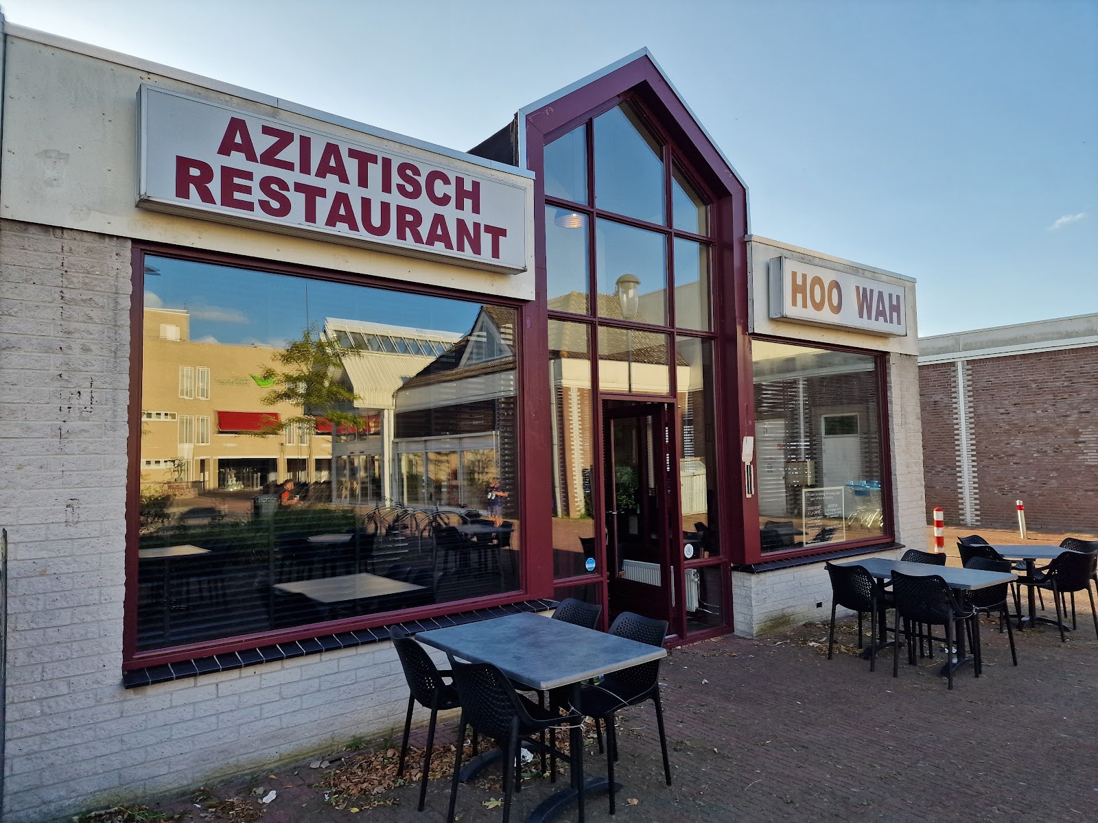 Foto van Aziatisch Restaurant Hoo Wah