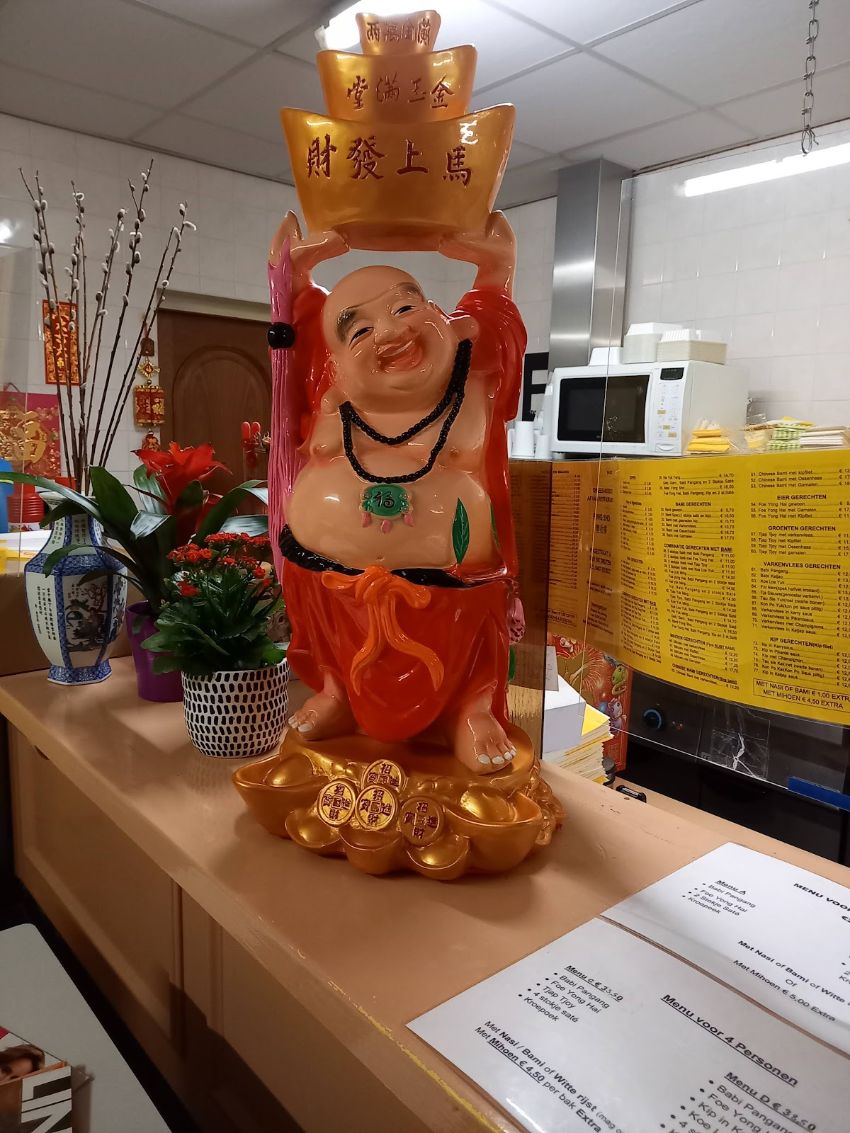 Foto van Chinees Restaurant "Fong Sho"