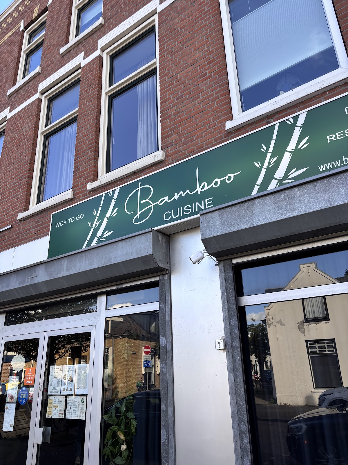 Foto van Bamboo Cuisine