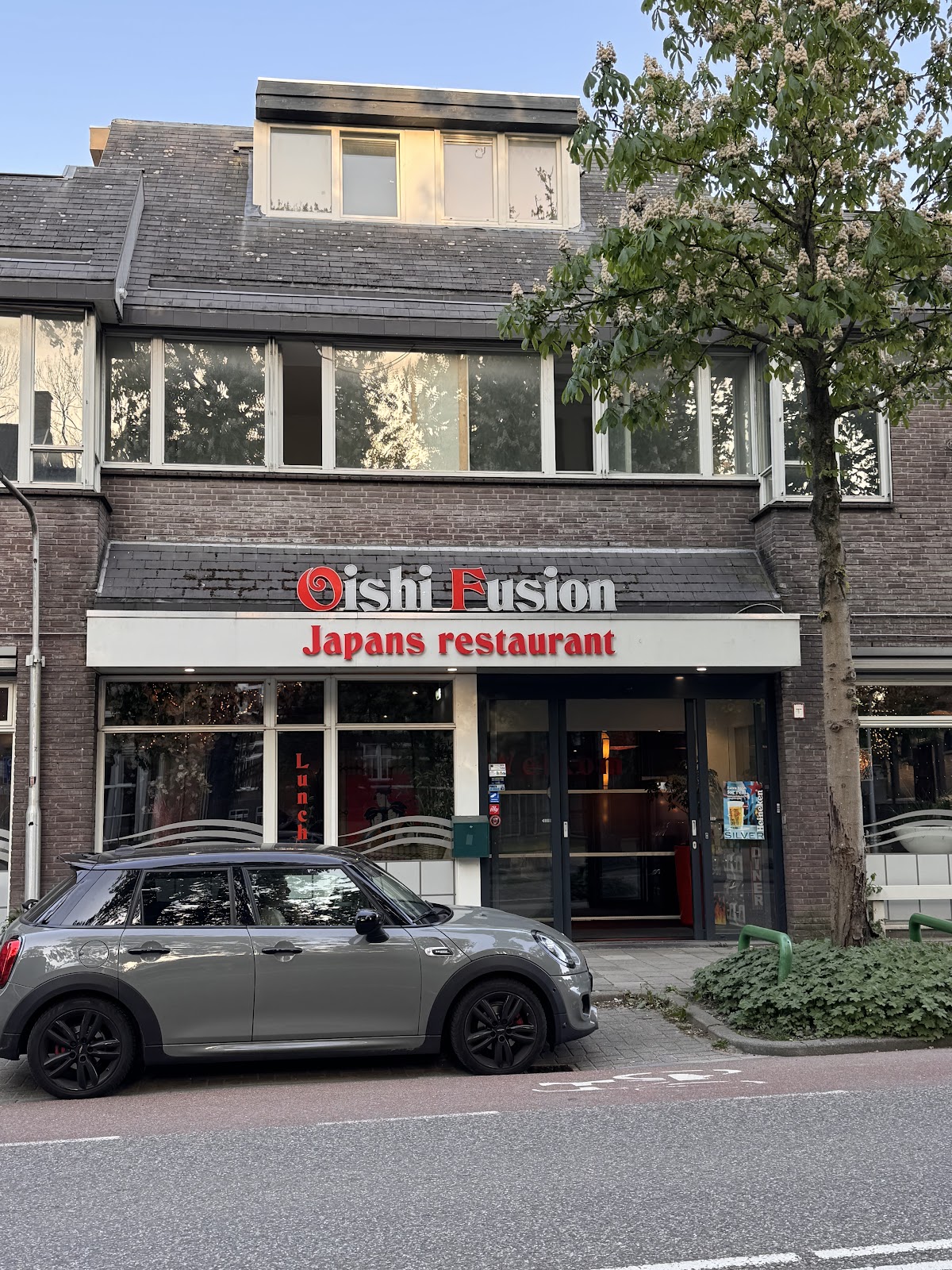 Foto van Oishi Fusion