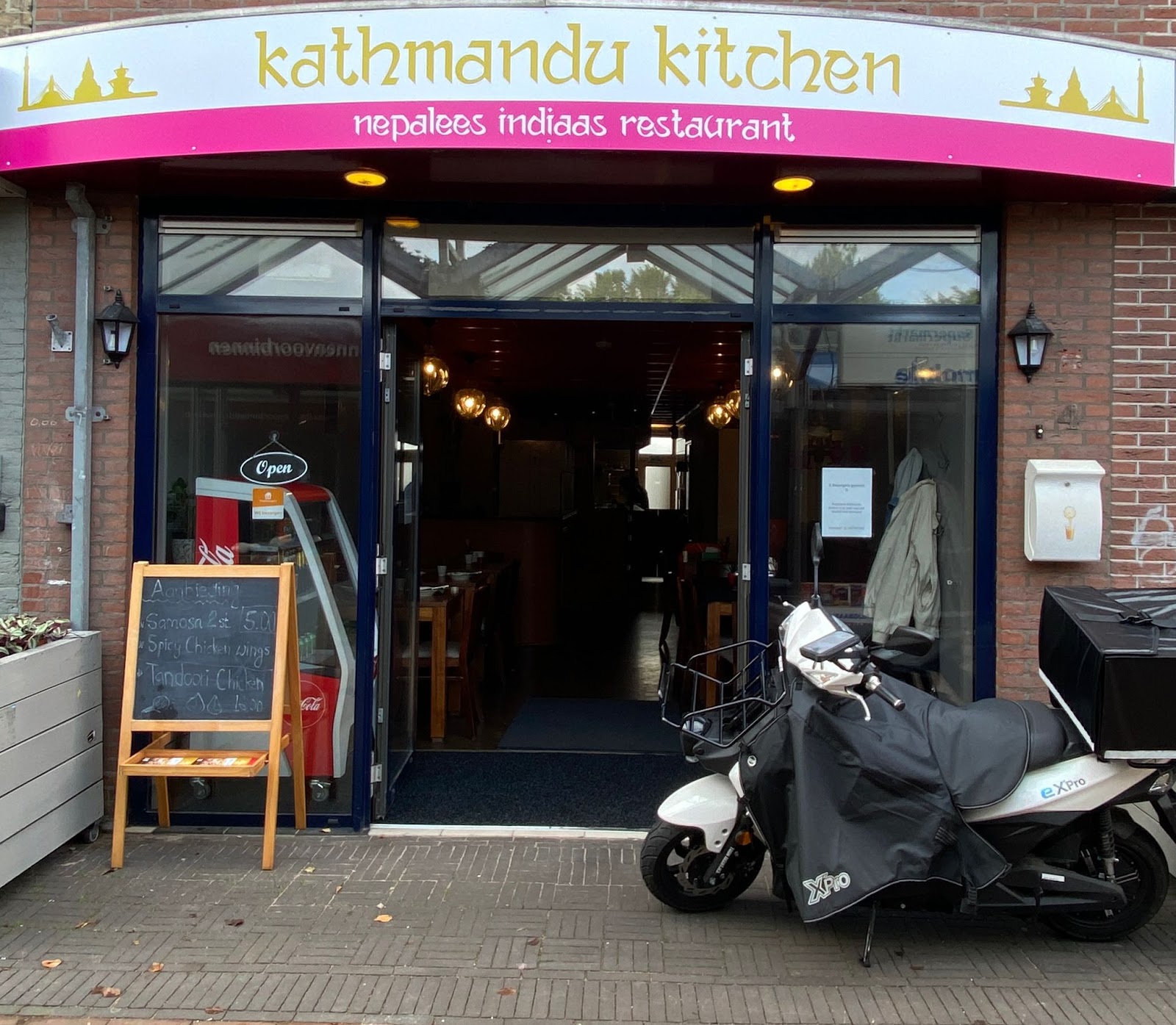 Foto van Kathmandu Kitchen Beverwijk | Indiase & Nepalese Restaurant