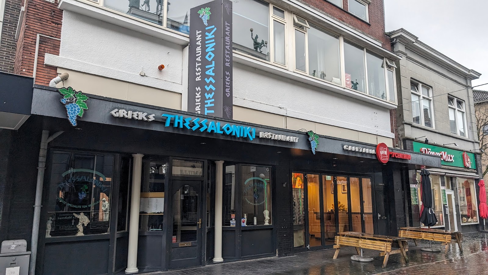 Foto van Restaurant Thessaloniki