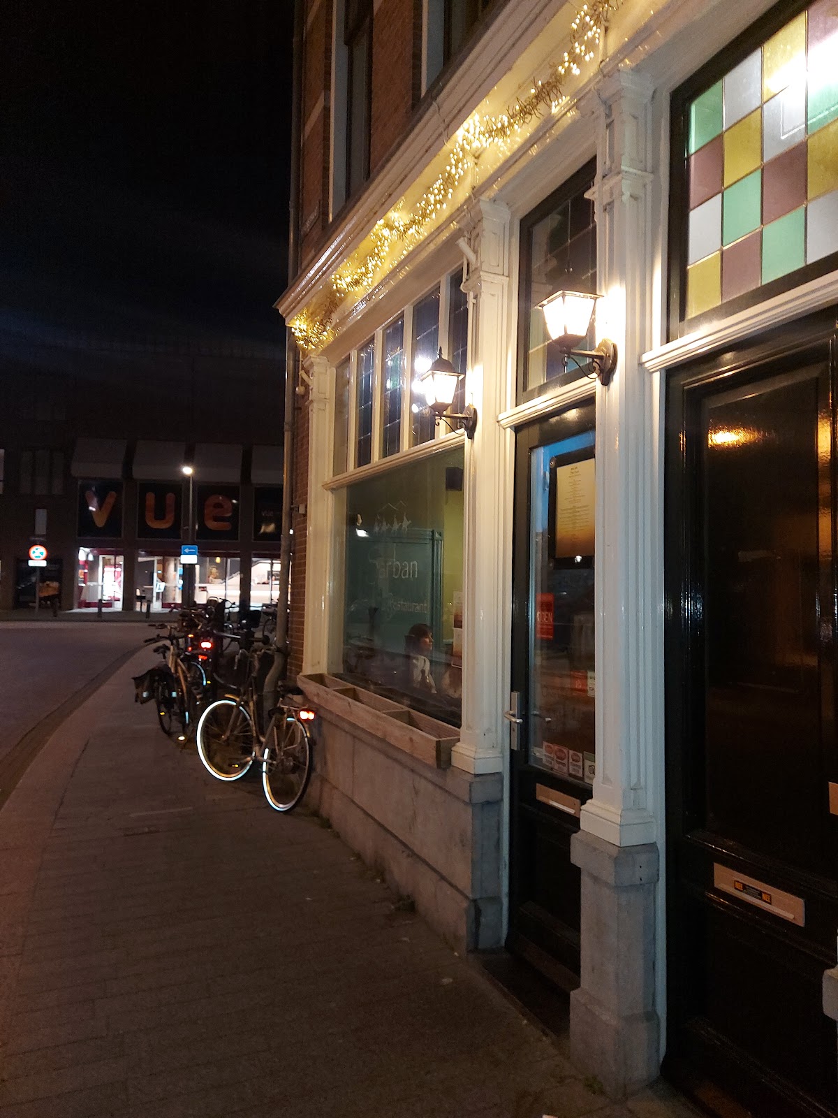Foto van Sarban - Den Bosch 🇦🇫
