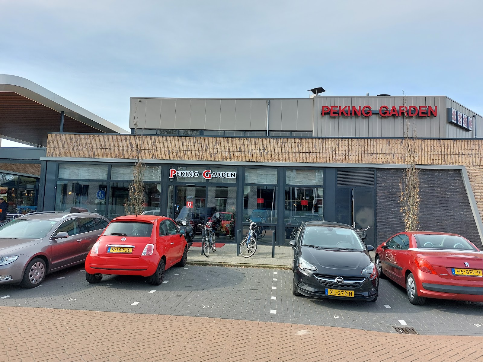 Foto van Chinees-Indisch Restaurant "Peking Garden"