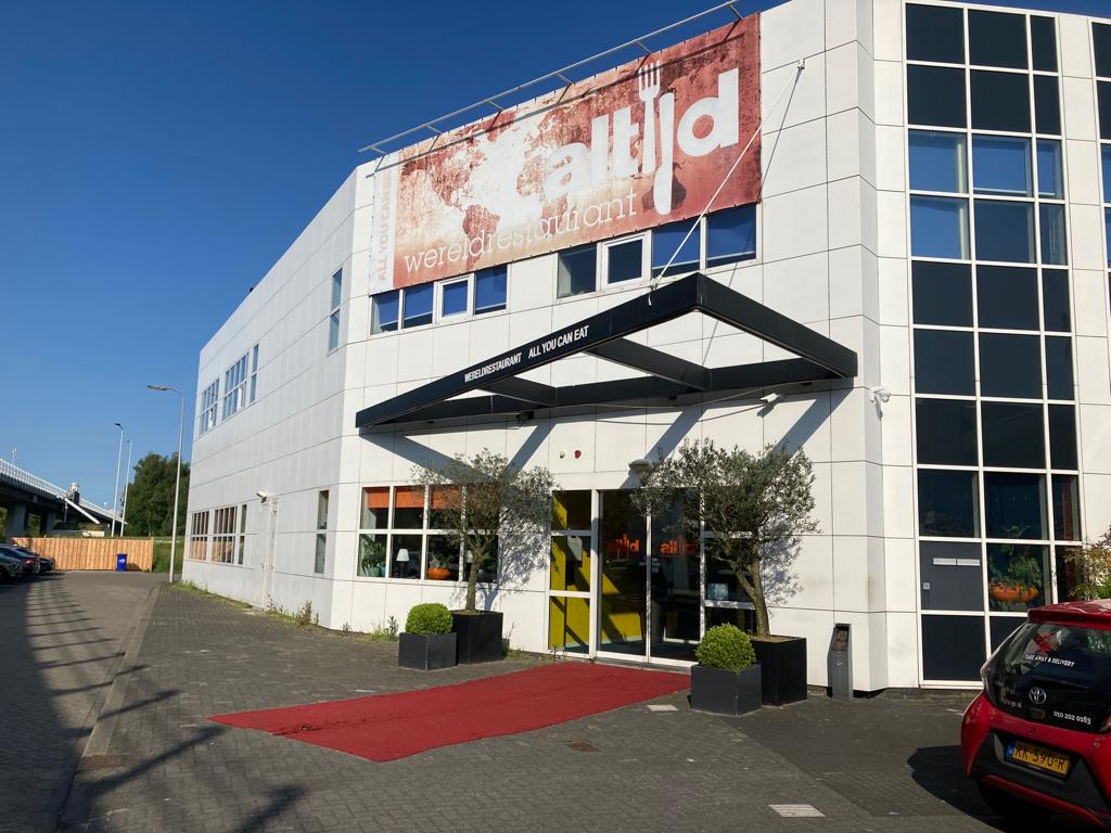 Foto van Altijd Wereldrestaurant