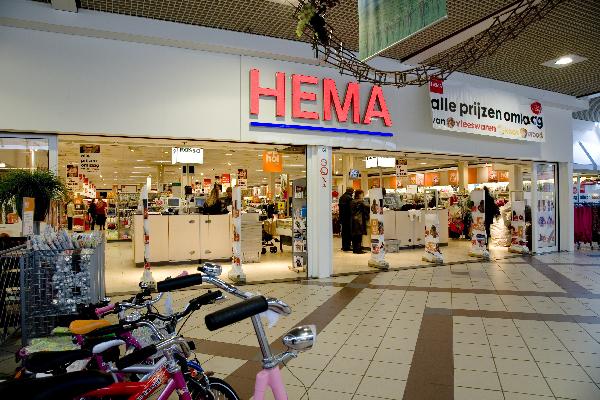 Foto van HEMA
