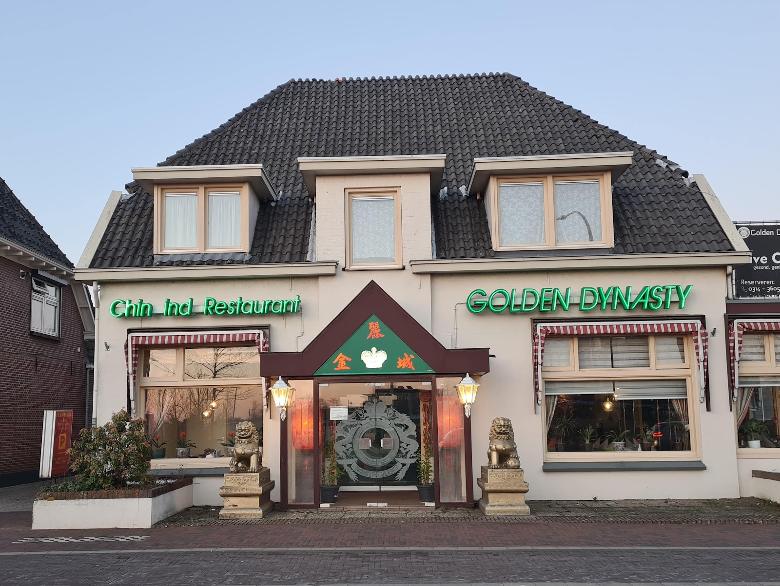 Foto van Golden Dynasty