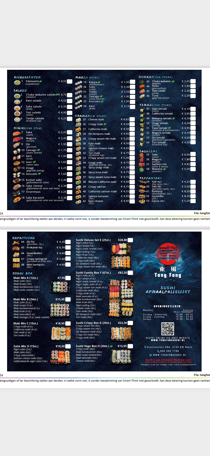 Foto van Tong Fong Sushi
