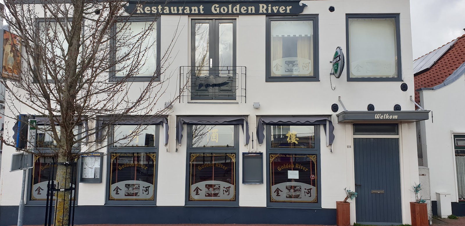 Foto van Golden River