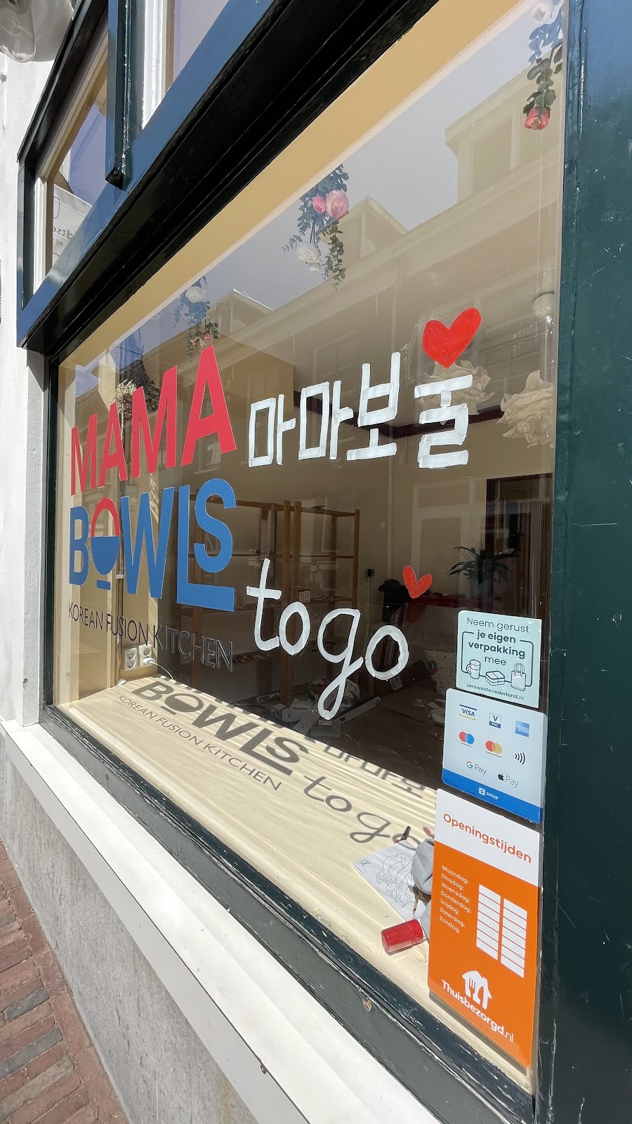 Foto van Mama Bowls Wageningen