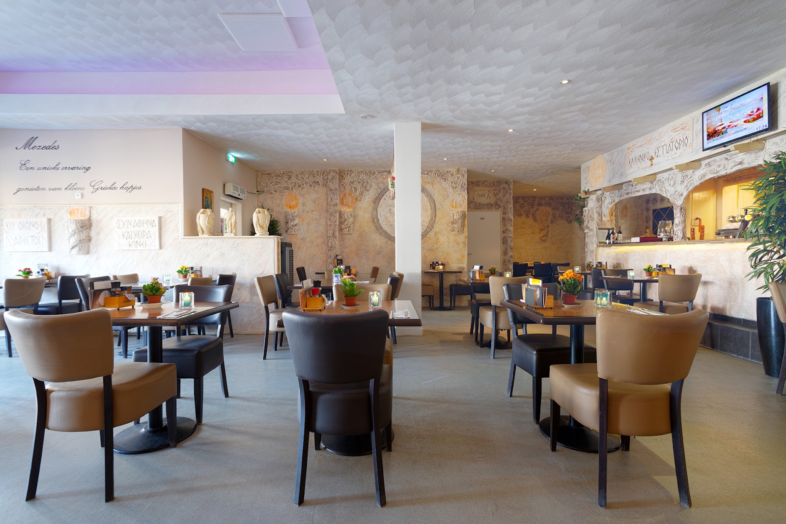 Foto van Grieks Restaurant Alexandros