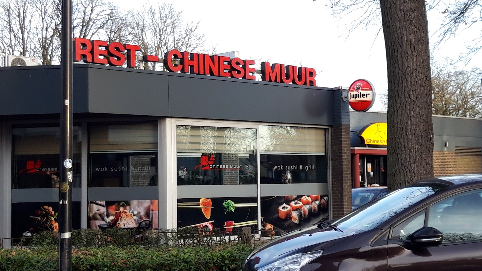 Foto van Chinese Muur