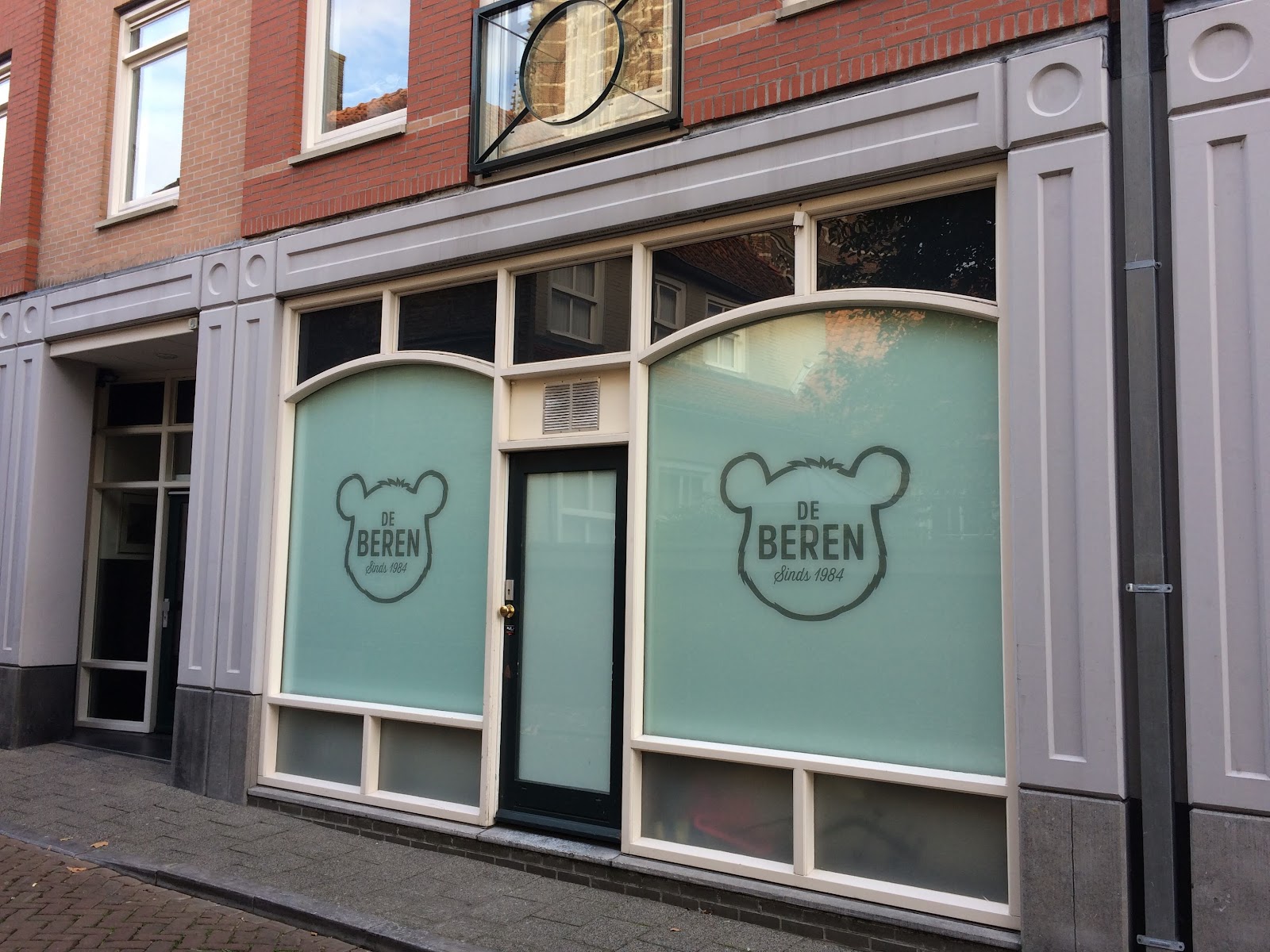 Foto van Restaurant De Beren Oosterhout - Markt