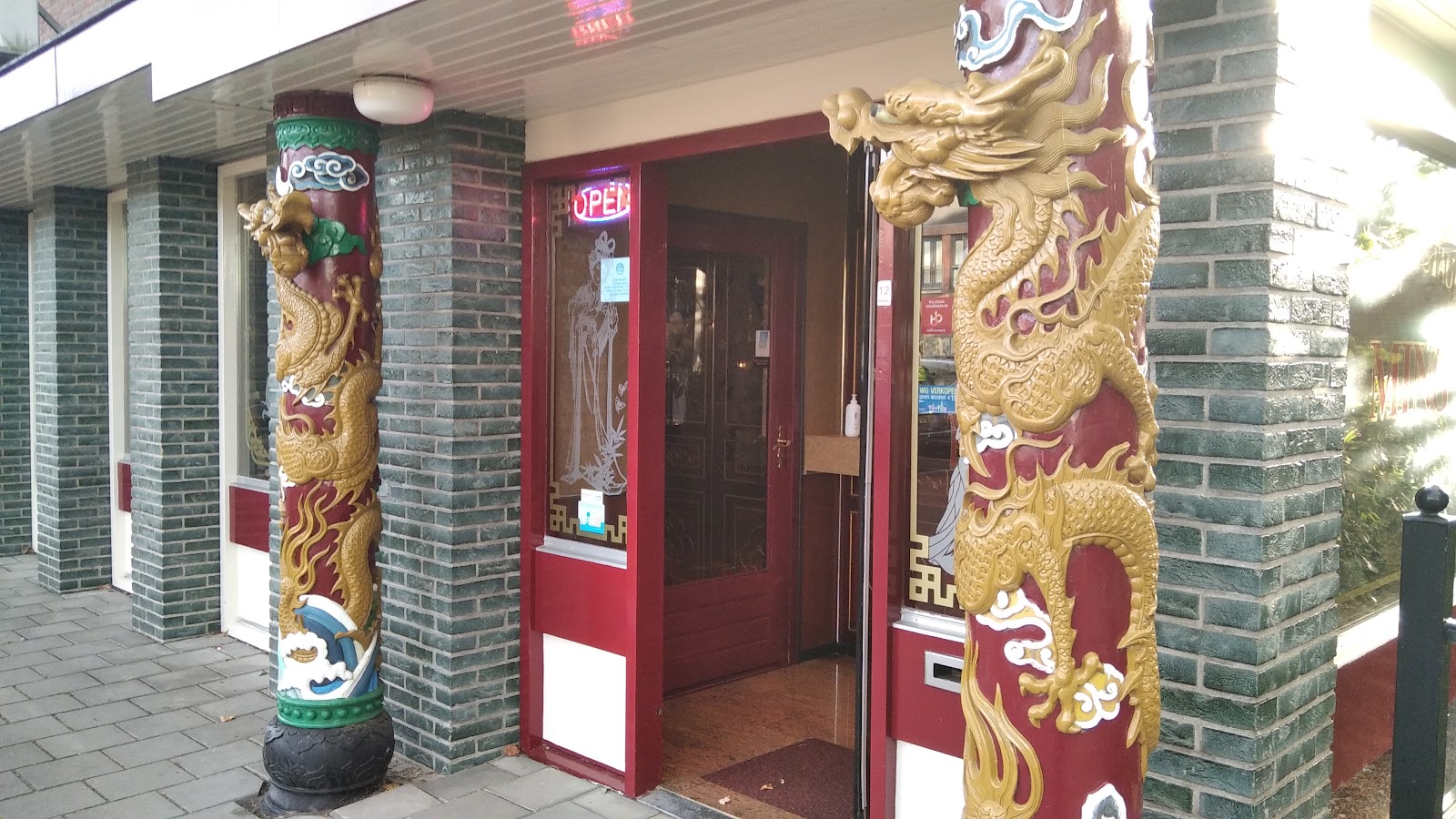 Foto van Restaurant Ming