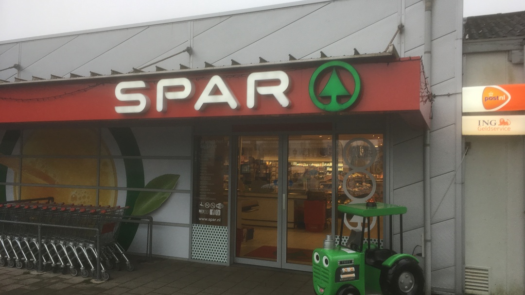 Foto van Heikoop Supermarkt