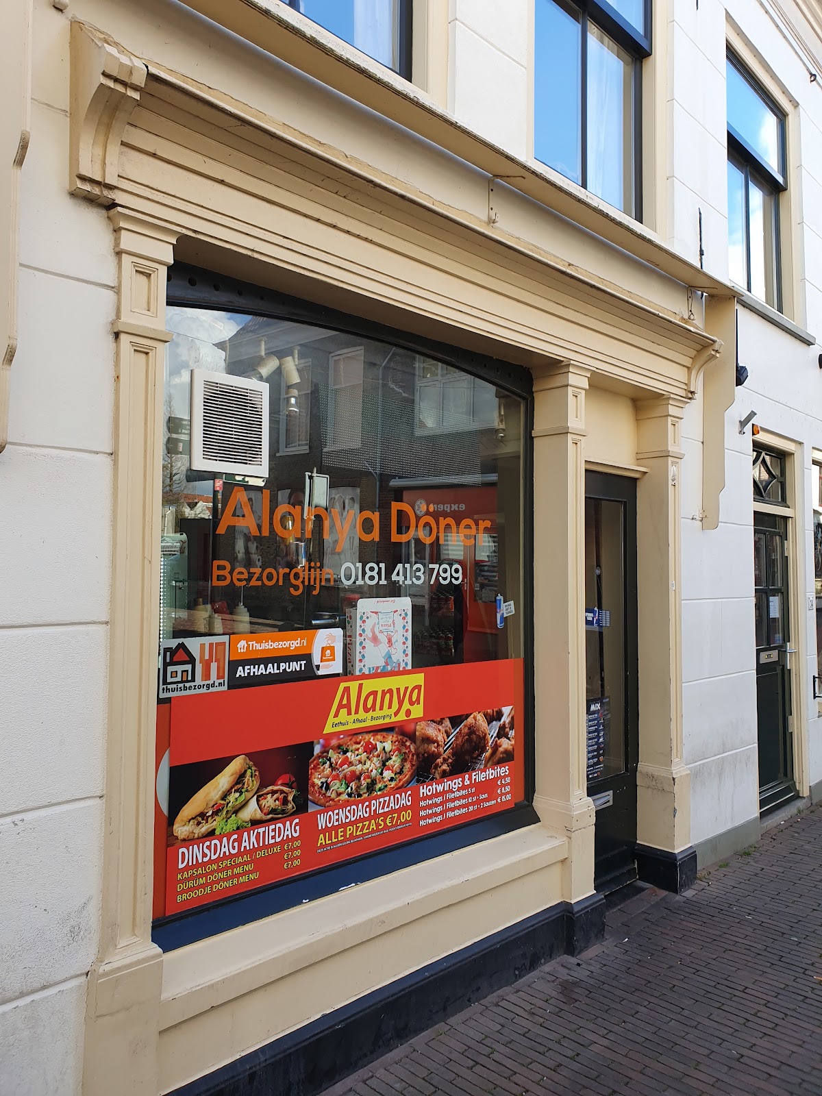 Foto van Alanya Pizza ● Grill ● Pasta & More