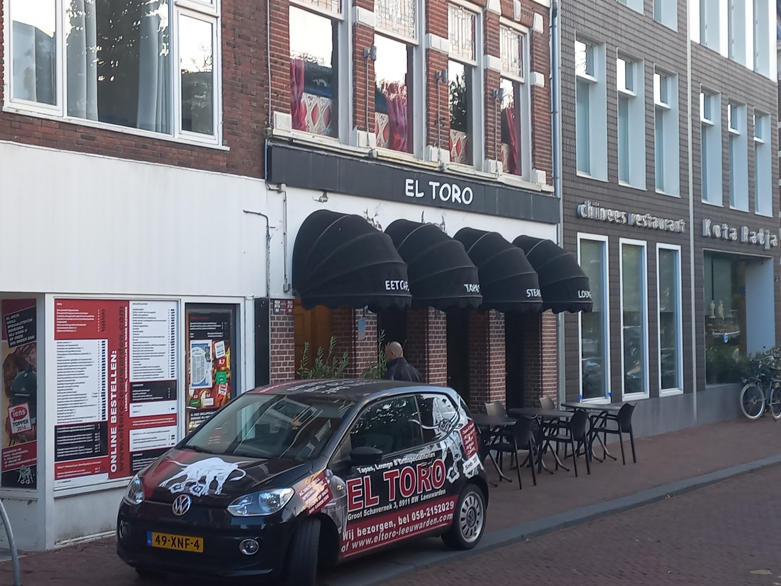 Foto van Spaans Restaurant El Toro