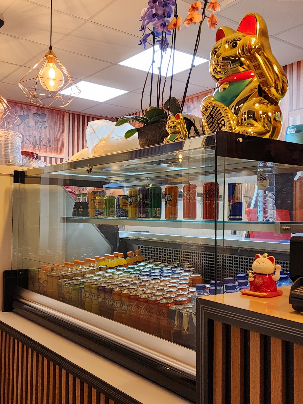 Foto van Shimeiwei Sushi Elst
