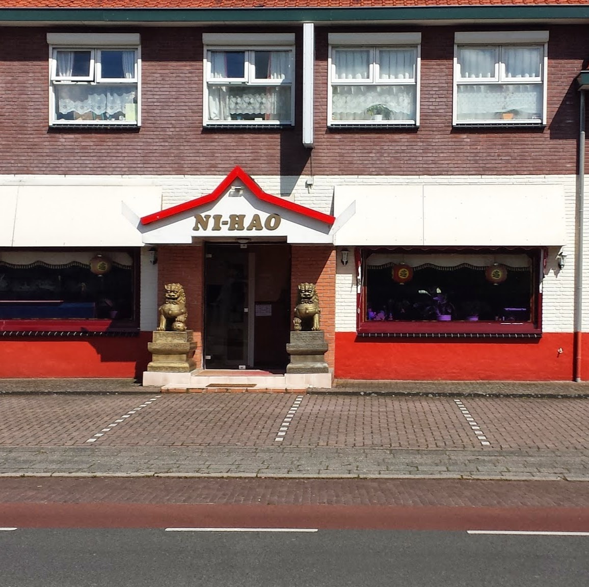 Foto van Chinees restaurant Ni Hao
