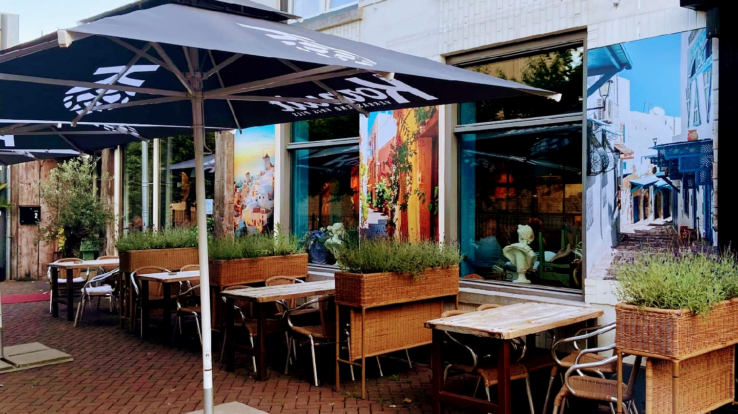 Foto van Griekse Taverna Helios