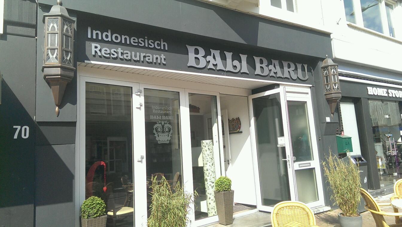 Foto van Indonesisch Restaurant Bali Baru