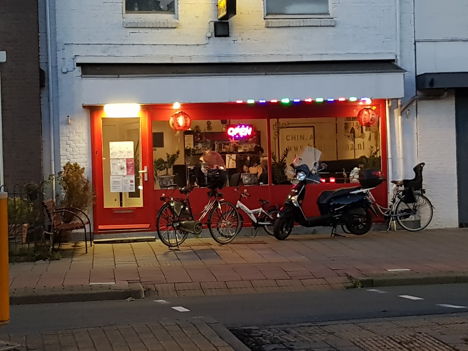 Foto van HAPPY CHINA