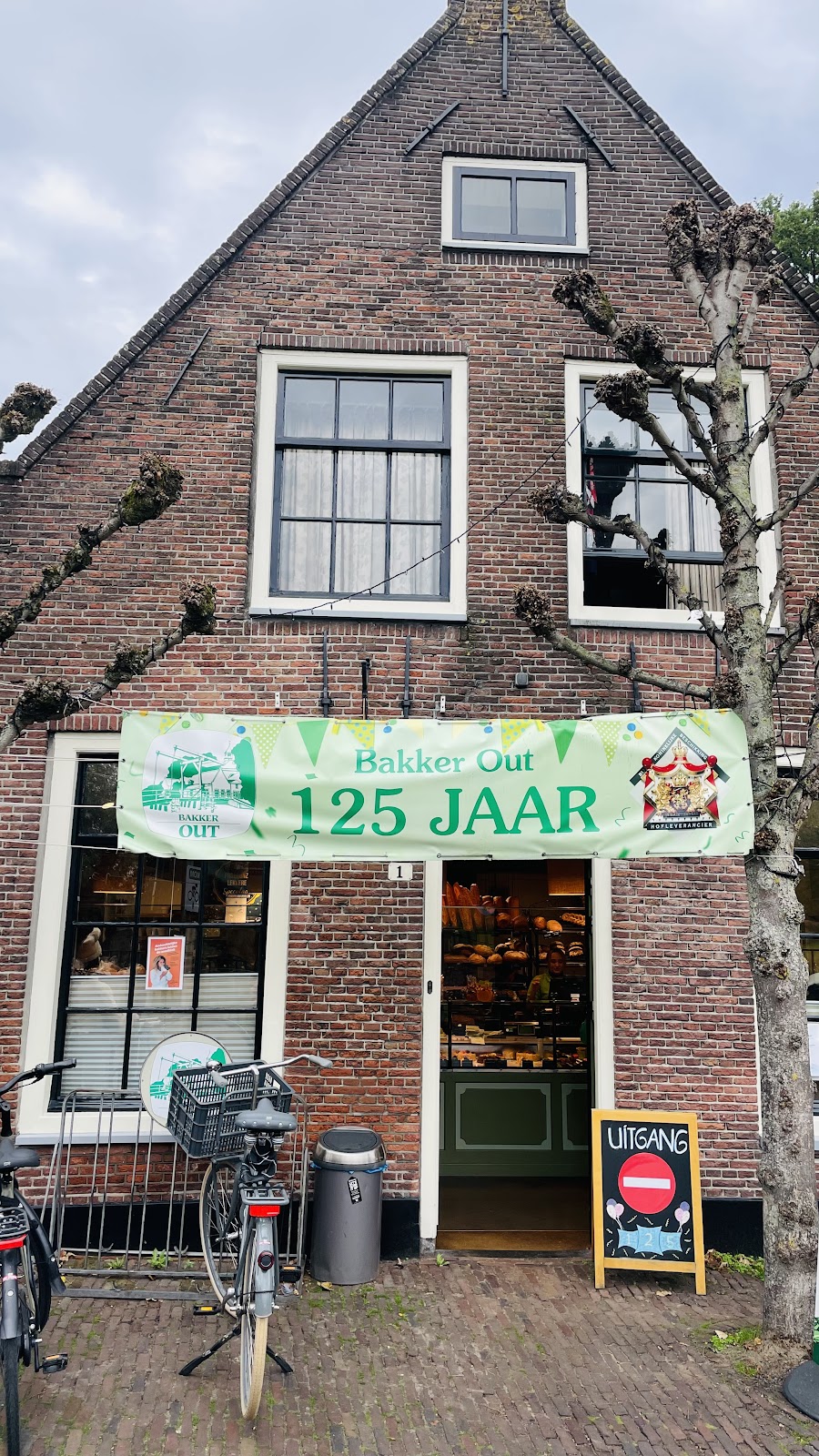 Foto van Bakker Out