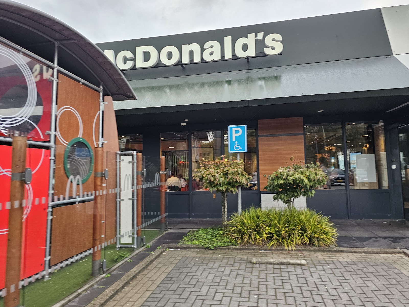 Foto van McDonald's