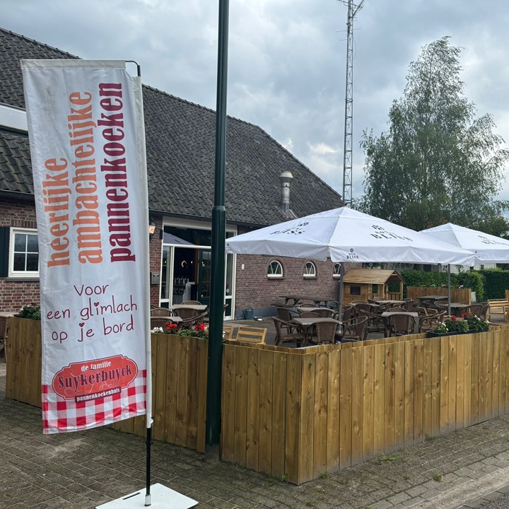 Foto van Pannenkoekenhuis De Familie Suykerbuyck