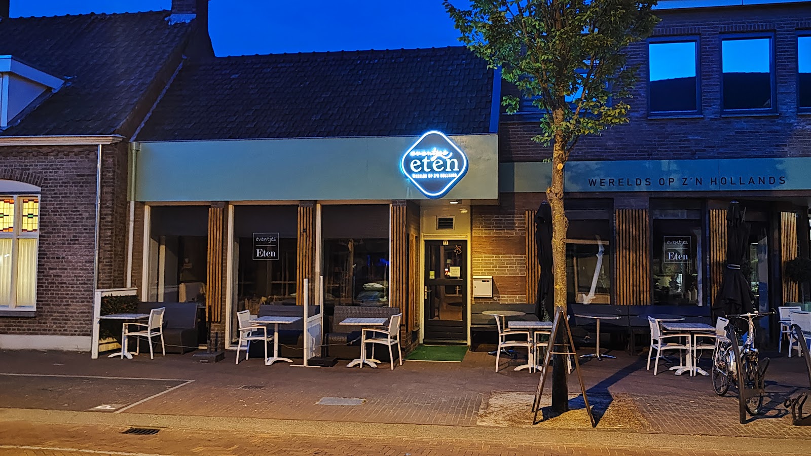 Foto van Eventjes Eten