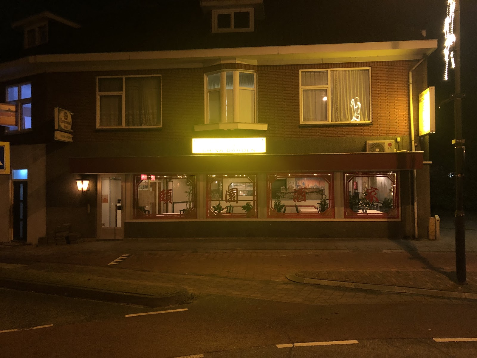 Foto van China Garden