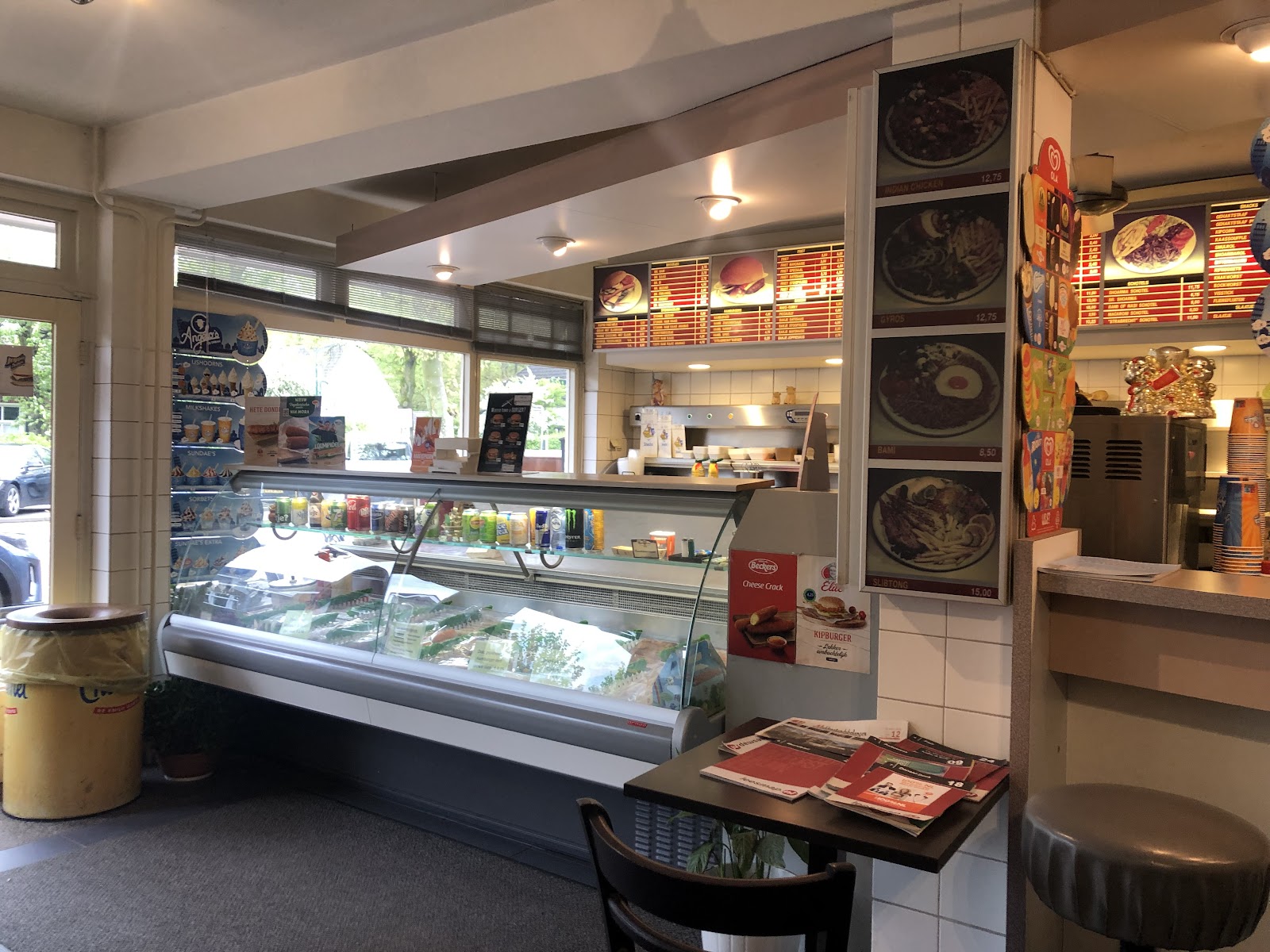 Foto van Cafetaria Strabrecht