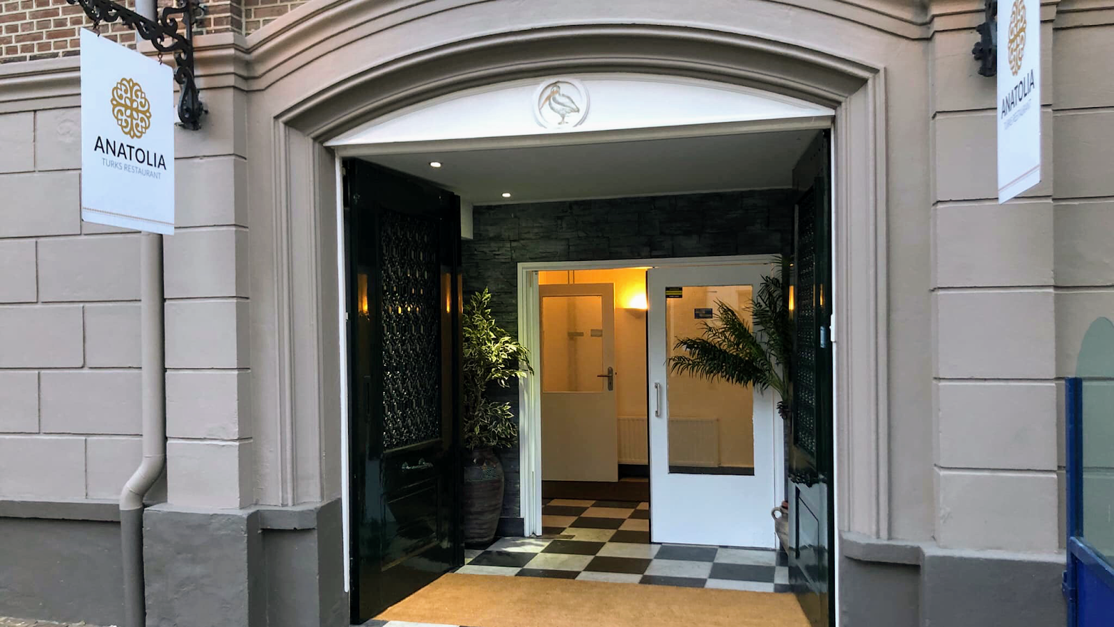 Foto van Anatolia Restaurant Grave