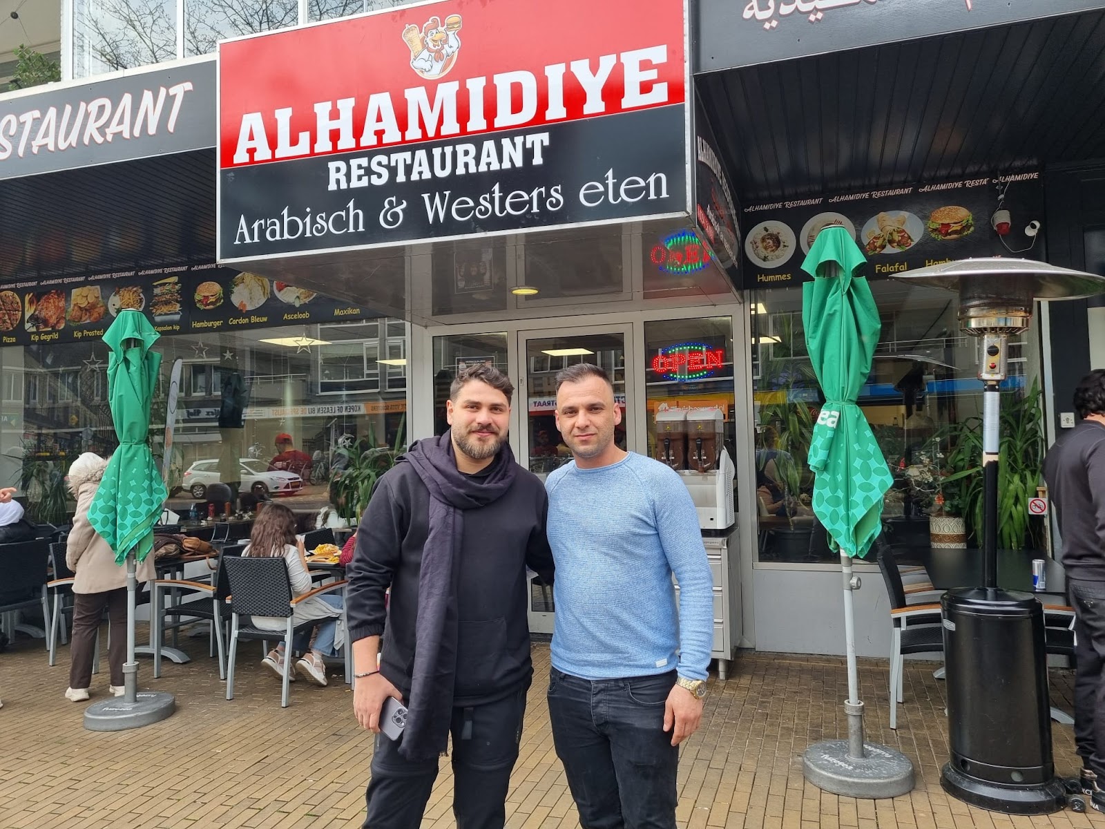 Foto van Al Hamidiye Apeldoorn
